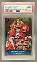 2023 One Piece Weekly Shonen Jump #36-37 Monkey D. Luffy #P-043 PSA 10 JP image 0