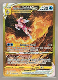 2023 Pokemon Sword & Shield Crown Zenith Origin Forme Palkia VST #GG67/GG70 Galarian Gallery image 0