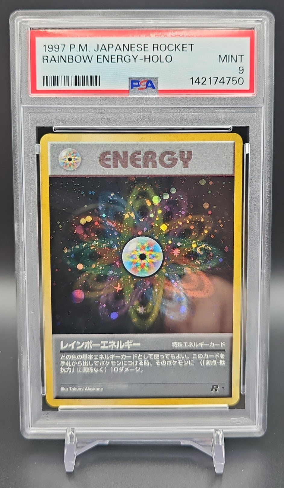 1997 Pokemon Japanese Rocket Rainbow Energy PSA 9 PSA 9.0 image 0