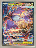 2025 Pokemon Mega Evolution Latias ex #181/132 Special Illustration Rare image 0
