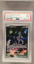 2023-25 Pokemon SV Black Star Promos Mewtwo #052 2023 PSA 9 image 0