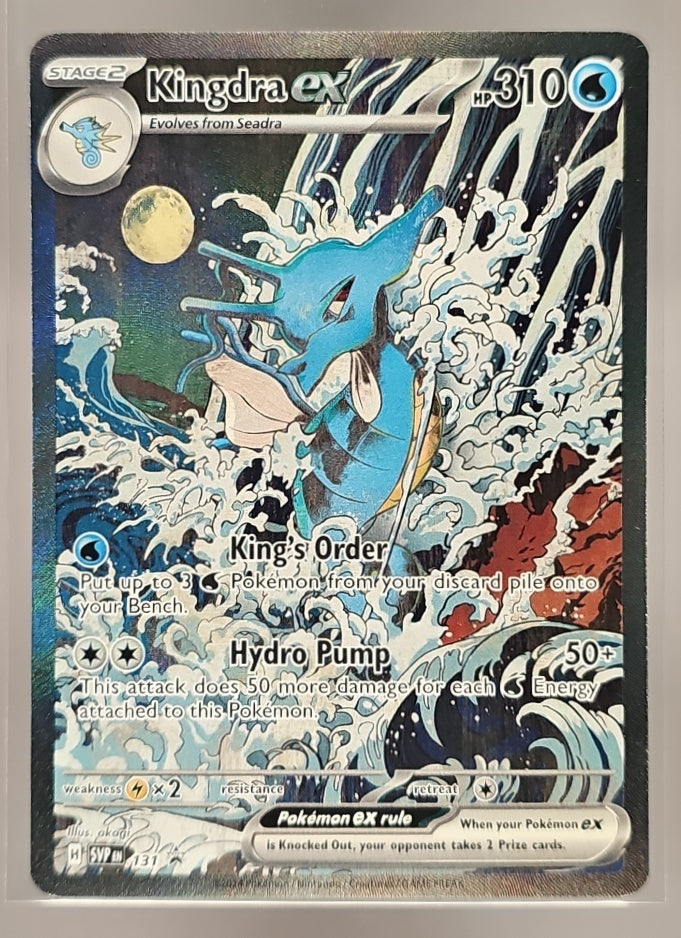 2023-25 Pokemon SV Black Star Promos Kingdra ex #131 2024 image 0