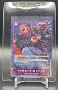 2026 One Piece JP Donquixote Rosinante #OP10-072 Alt Art image 0