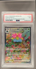 Venusaur ex front image