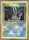 Suicune front image