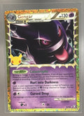do not remo front image