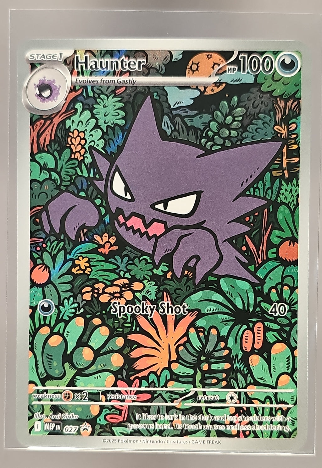 Haunter front image