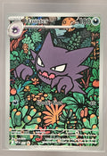 Haunter front image