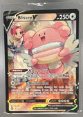 Blissey V front image