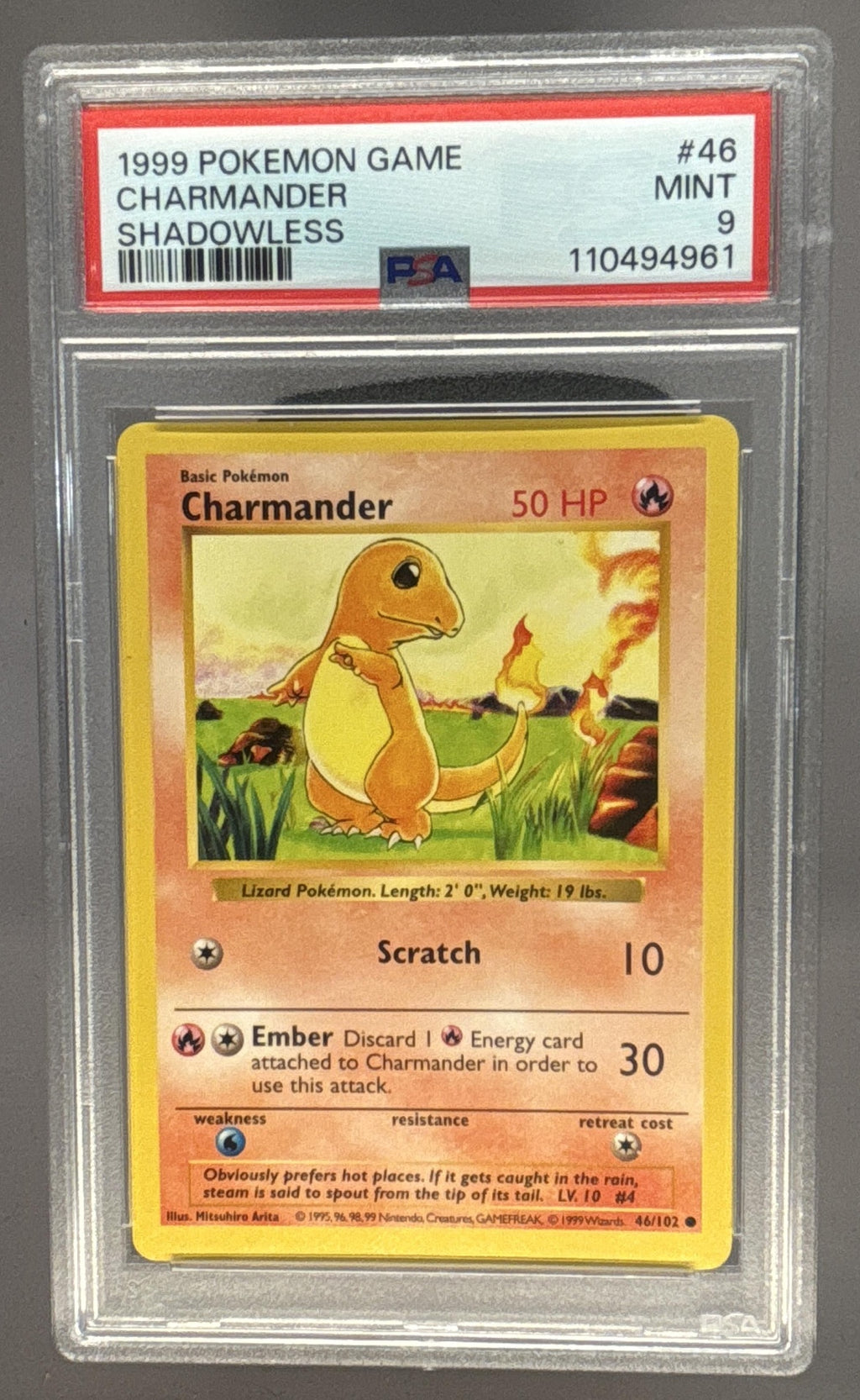 Charmander front image