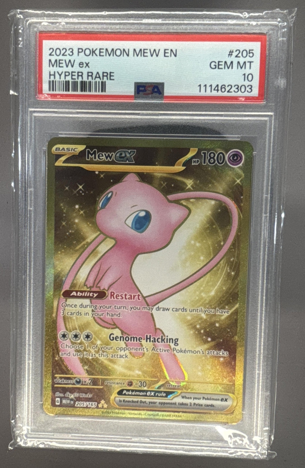 Mew ex front image