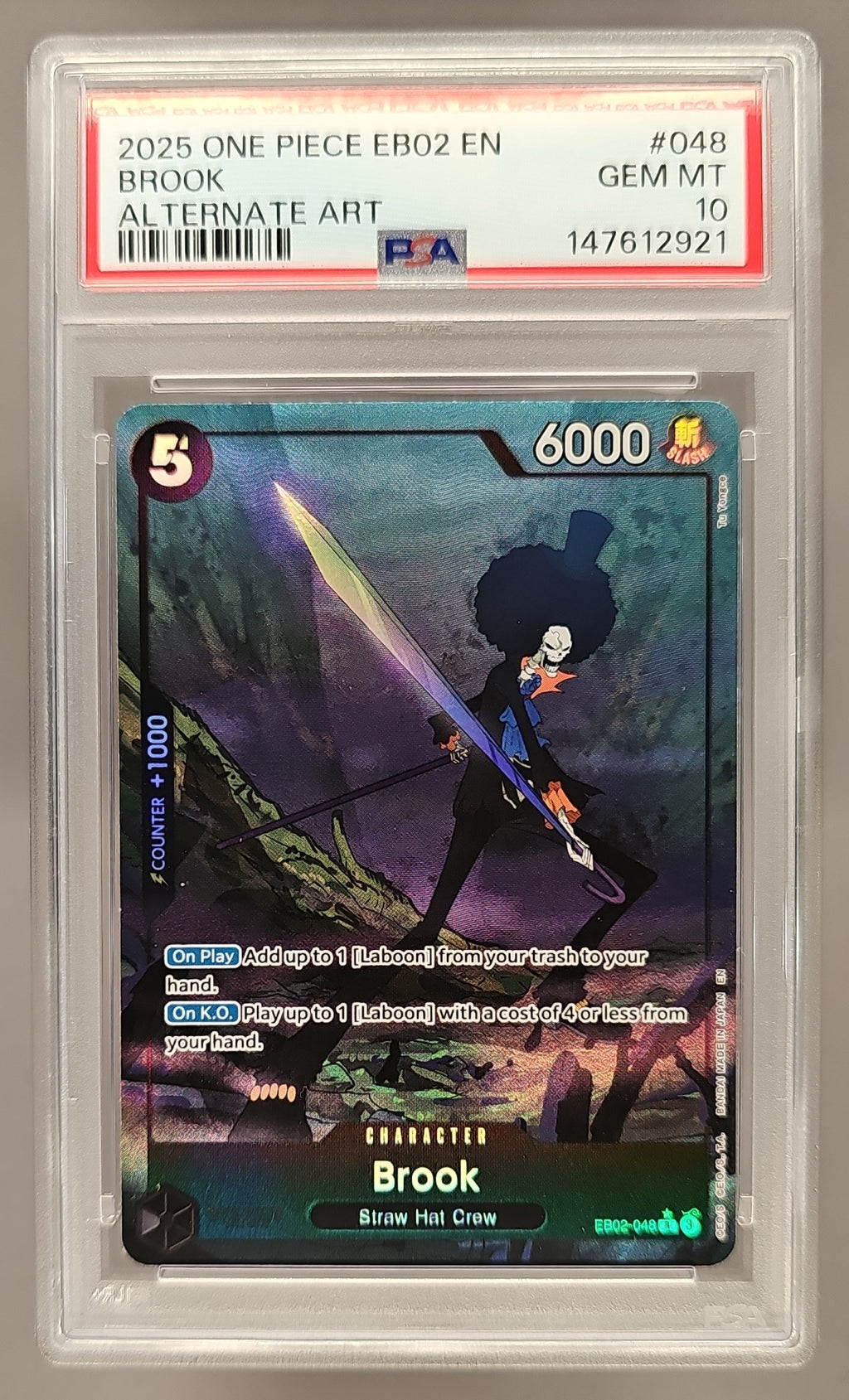 Brook front image