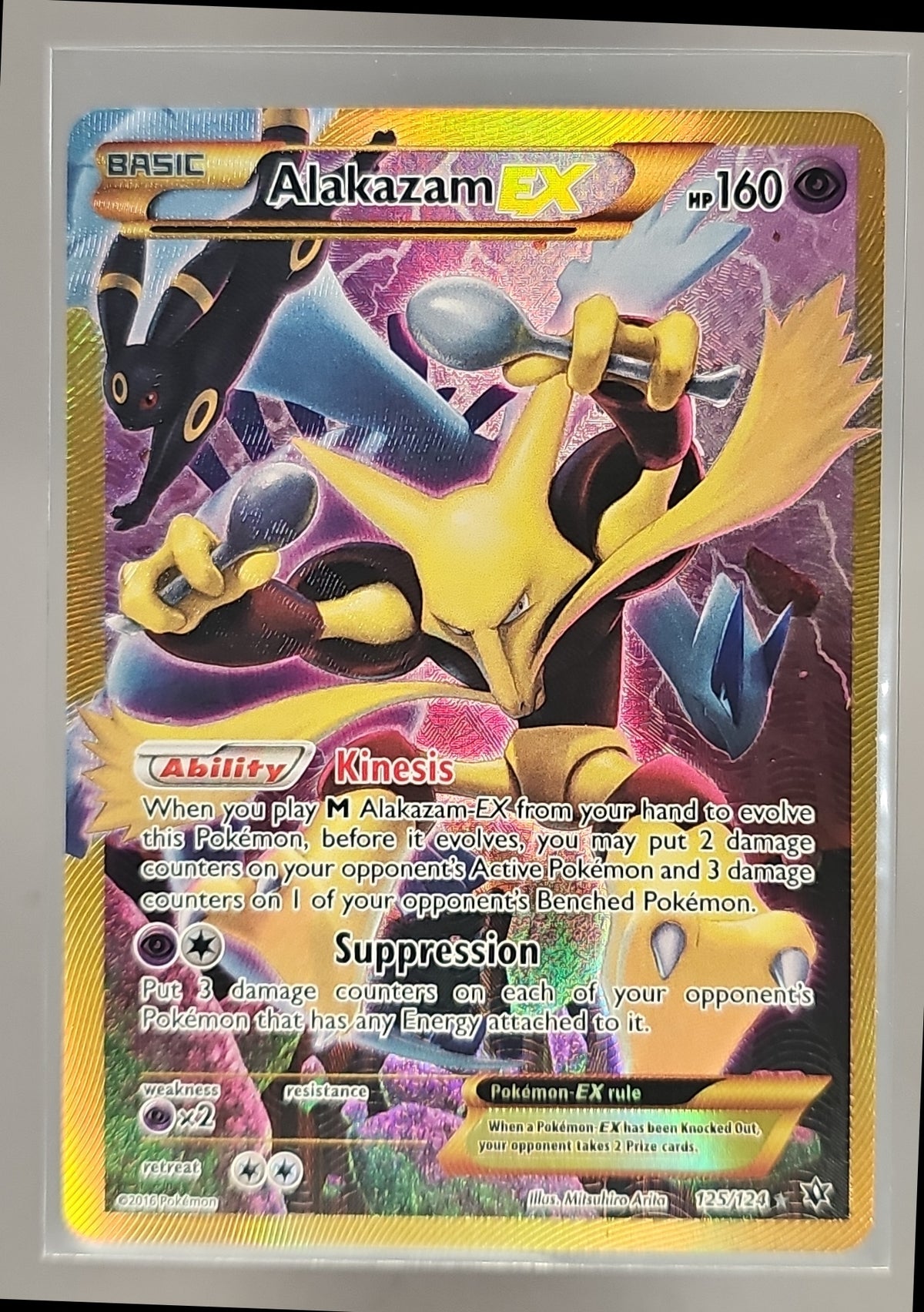 Alakazam  front image
