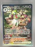 Gardevoir ex front image