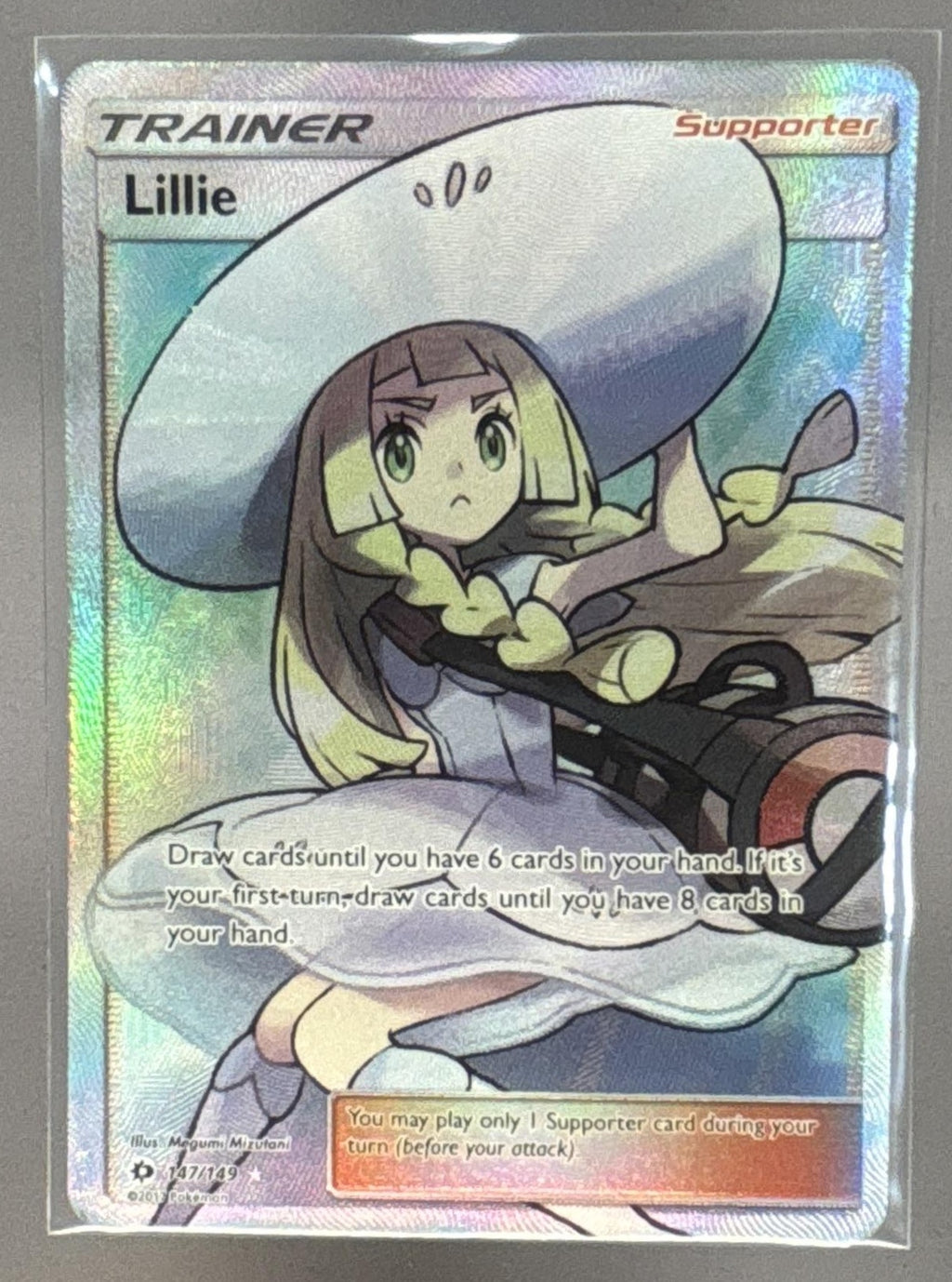 Lillie front image
