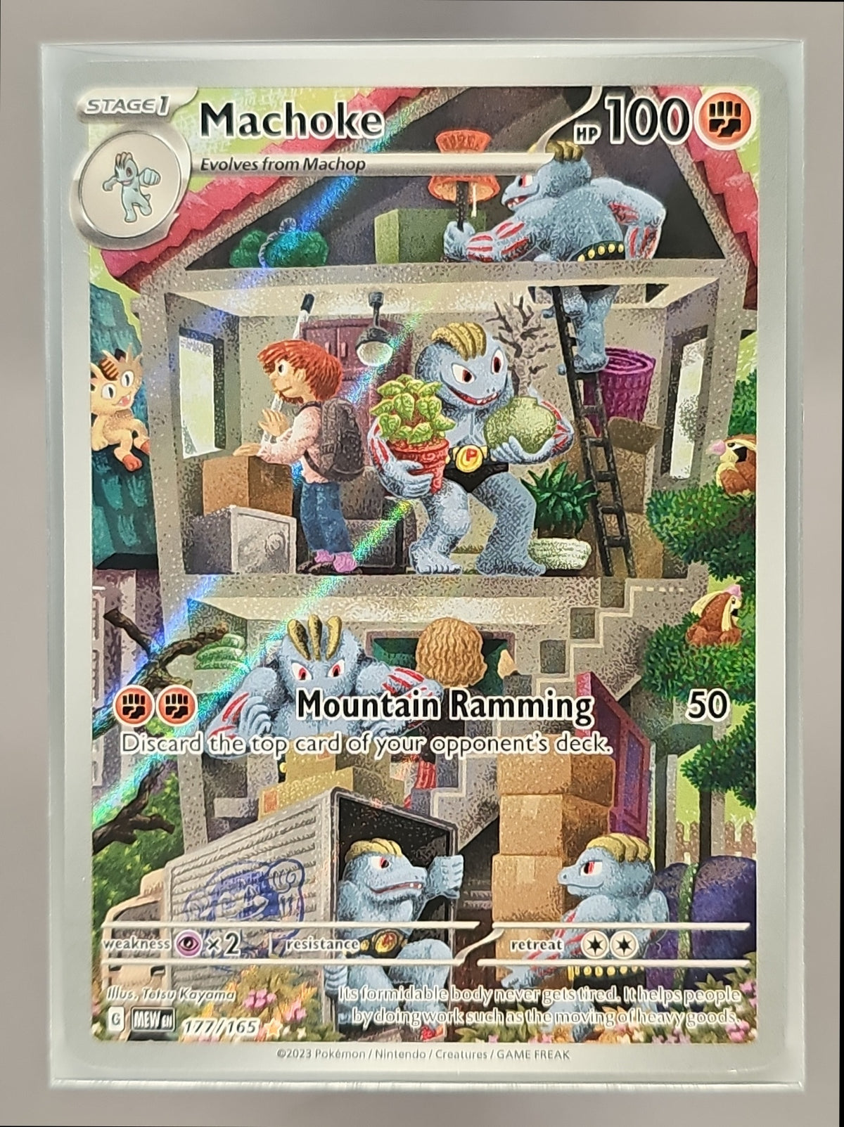 Machoke front image