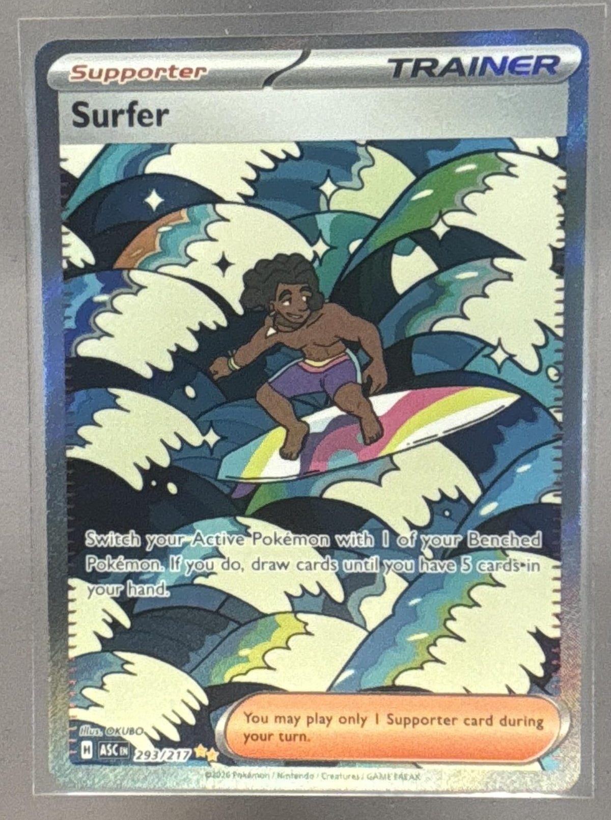 Surfer front image