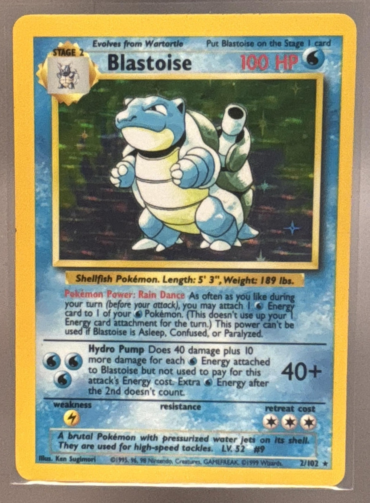 Blastoise front image