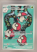 Amoonguss front image