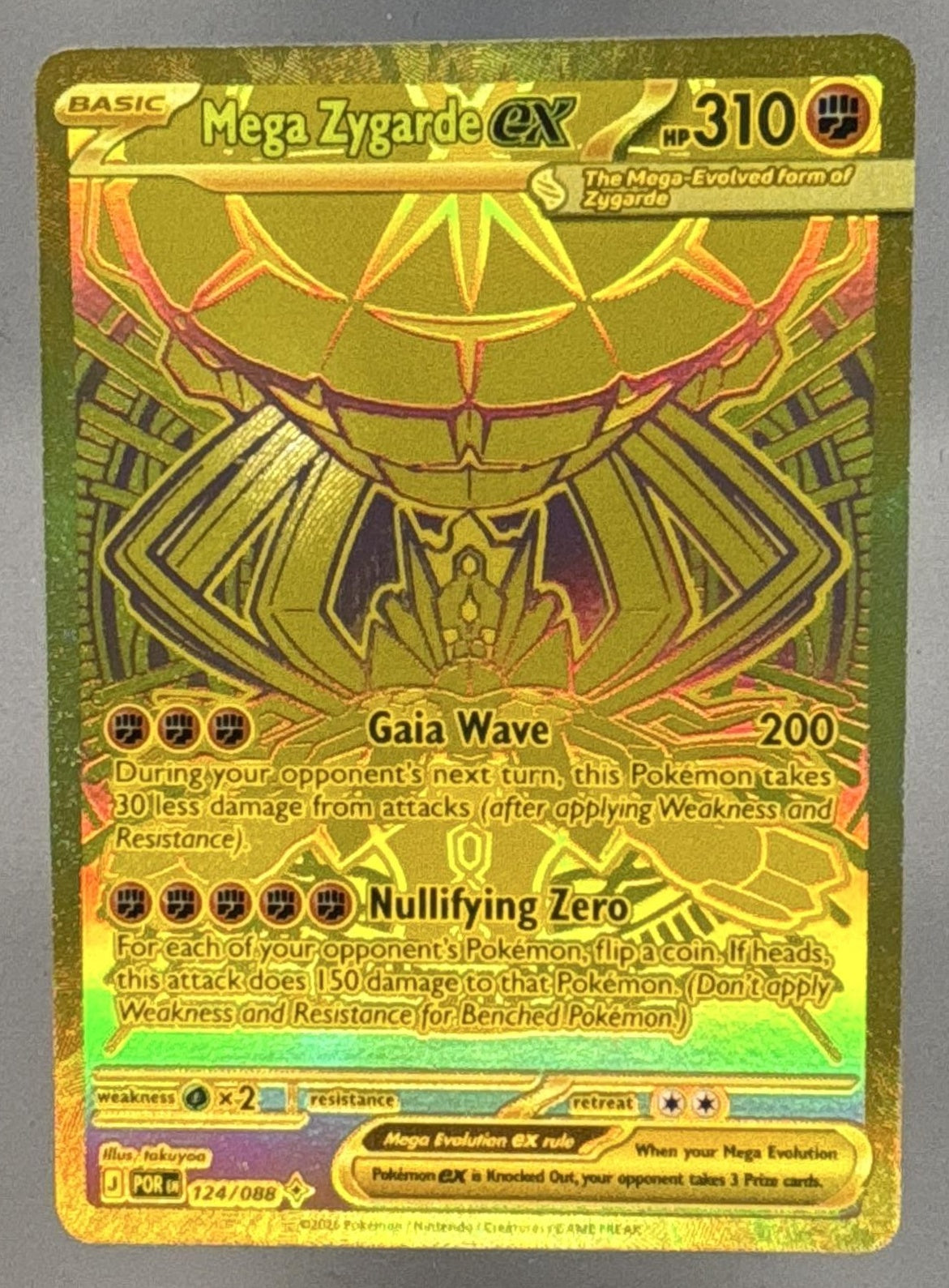 Mega Zygarde ex front image