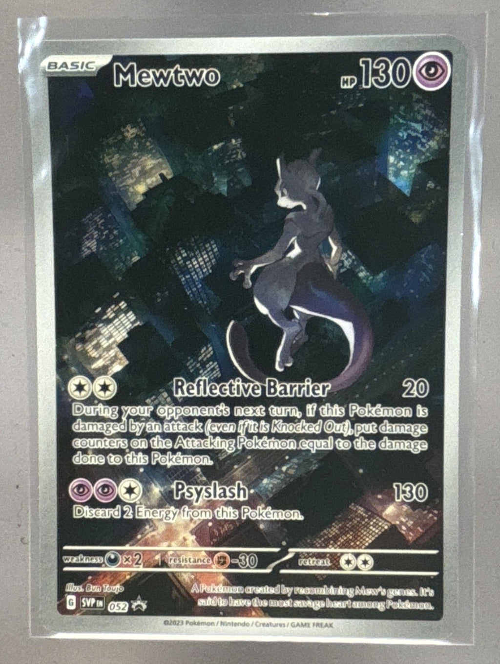 Mewtwo front image