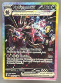 Hydreigon Ex front image