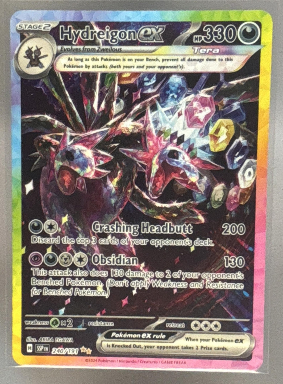 Hydreigon Ex front image