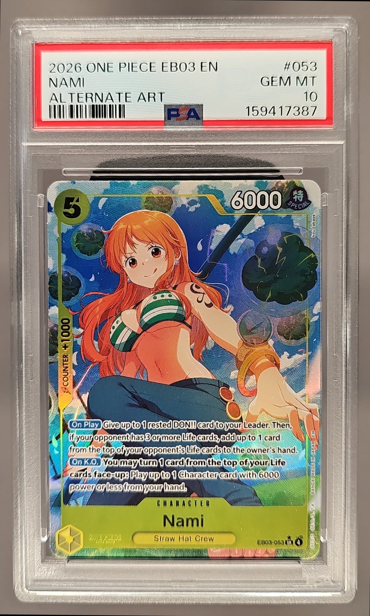 Nami front image