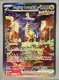 Raging Bolt ex front image
