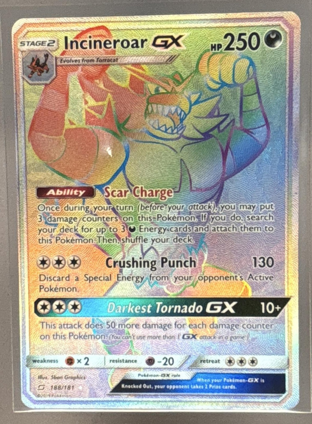 Incineroar  front image