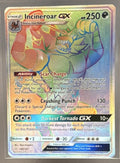 Incineroar  front image