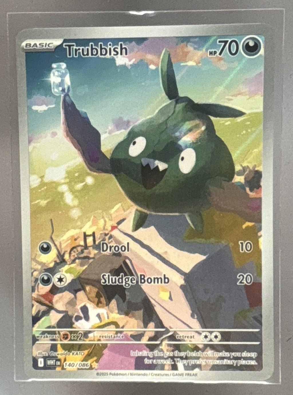 Trubbish front image
