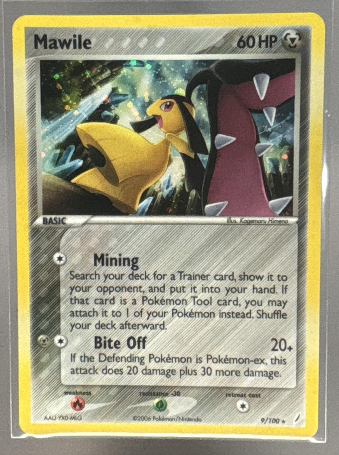 Mawile front image