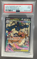 Mega Dragonite ex front image