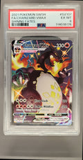 Charizard VMAX front image