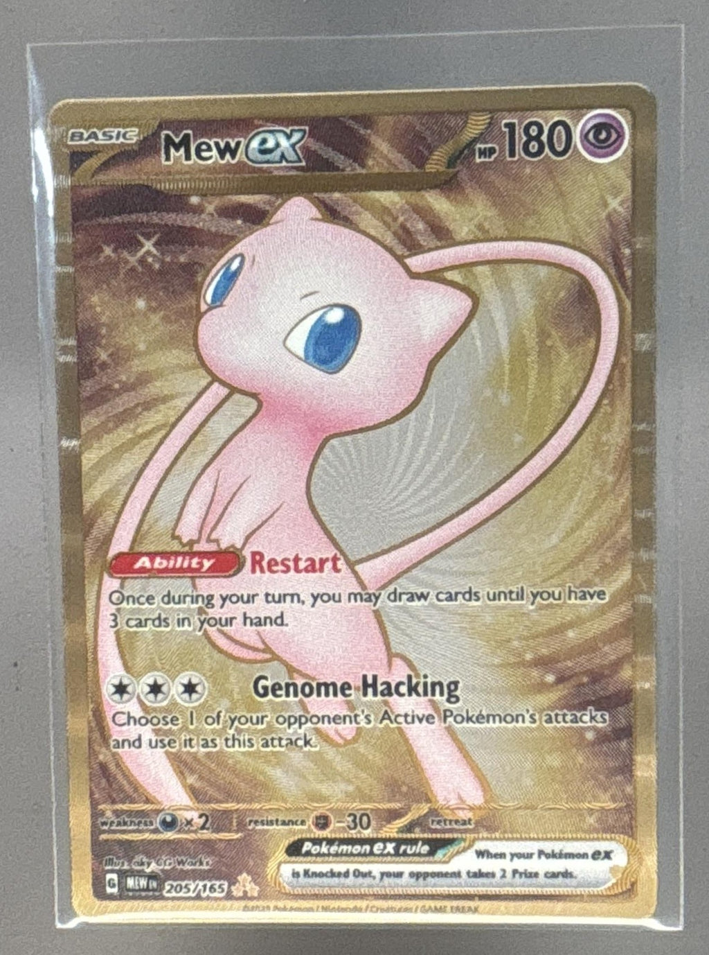 Mew ex front image