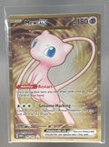 Mew ex front image