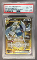 Lugia VSTAR front image