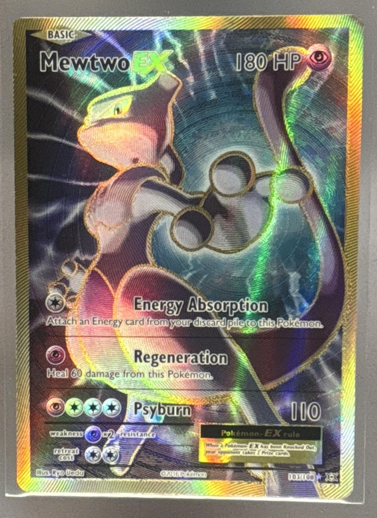 Mewtwo  front image