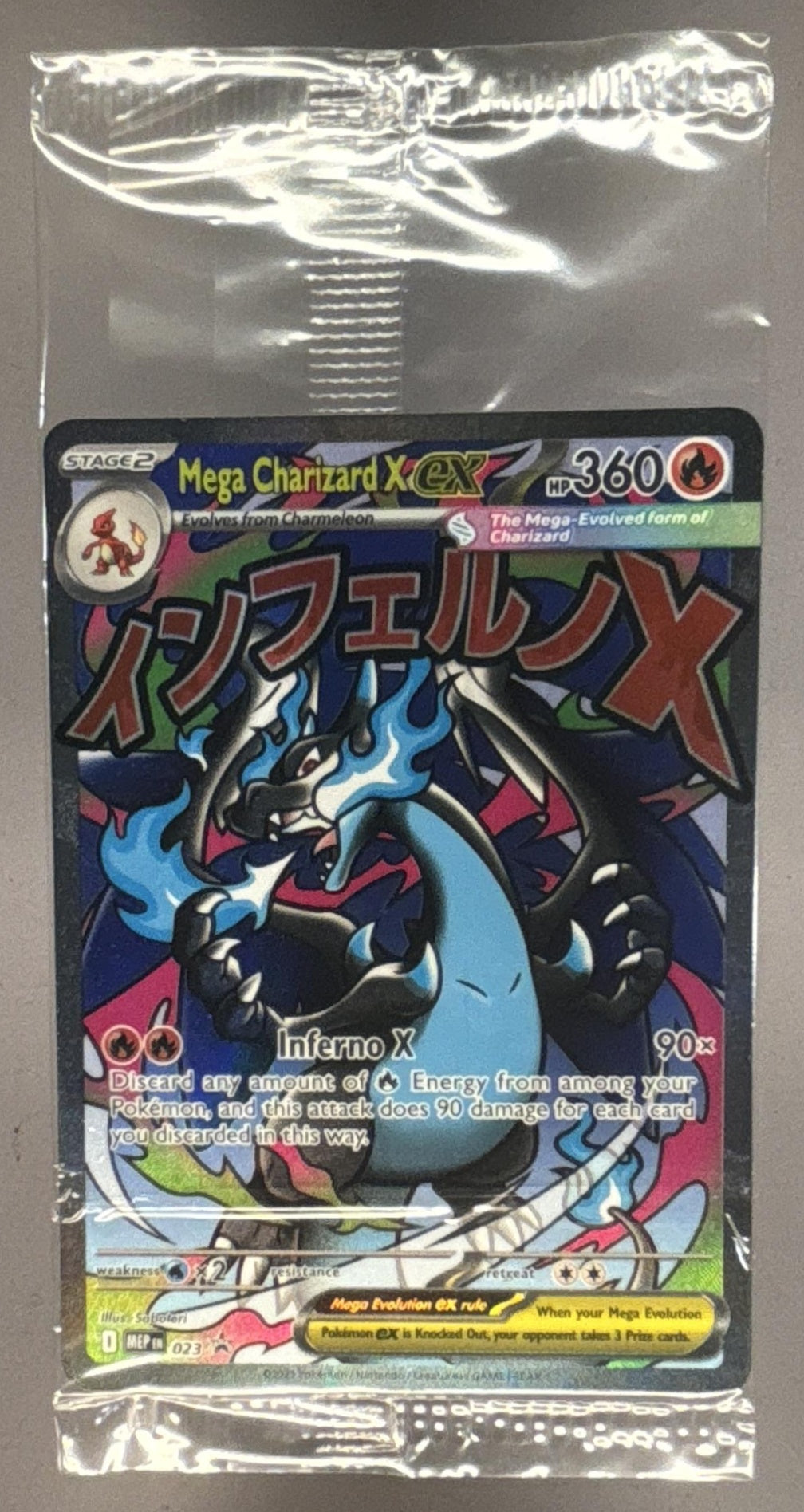 Mega Charizard X ex front image