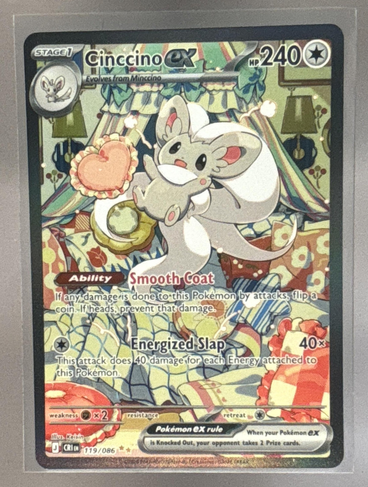 Cinccino ex front image