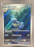 Wartortle front image