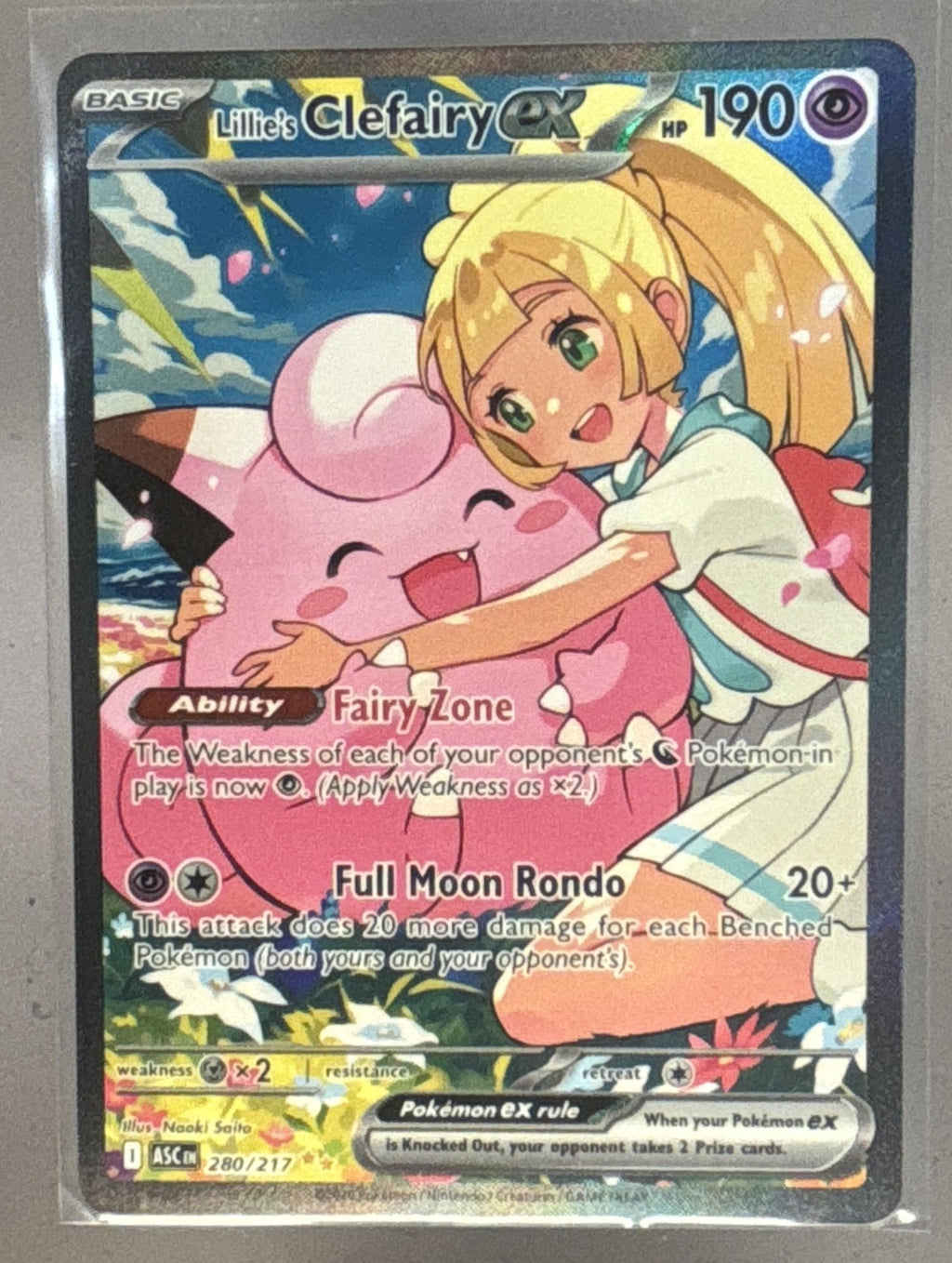 Lillie's Clefairy ex front image