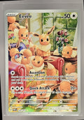 Eevee front image