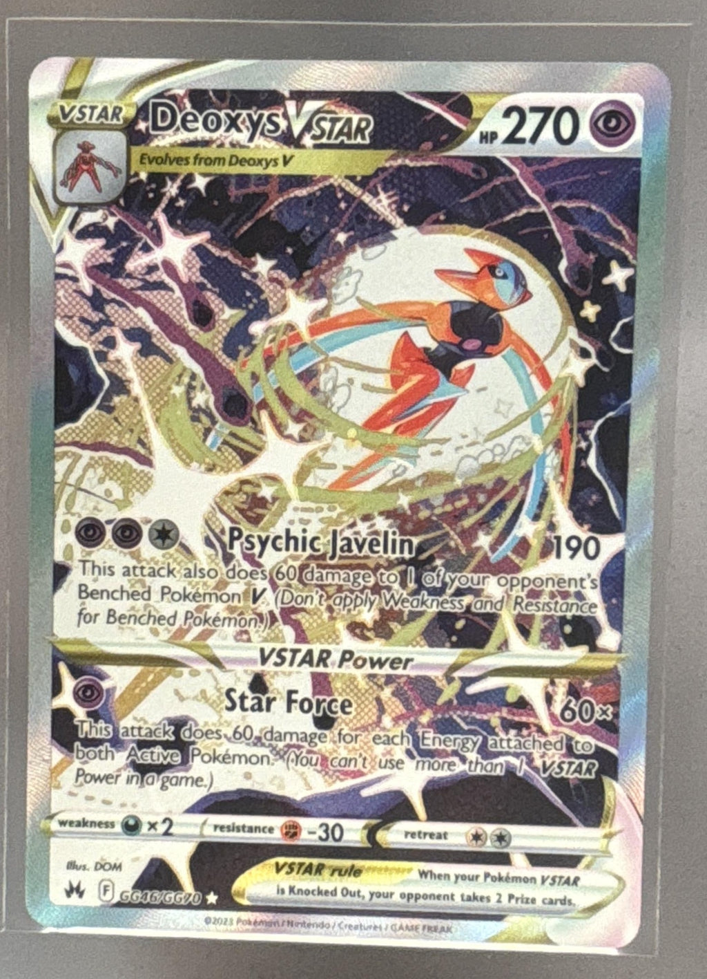 Deoxys VST front image