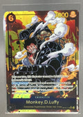 Monkey D. Luffy front image