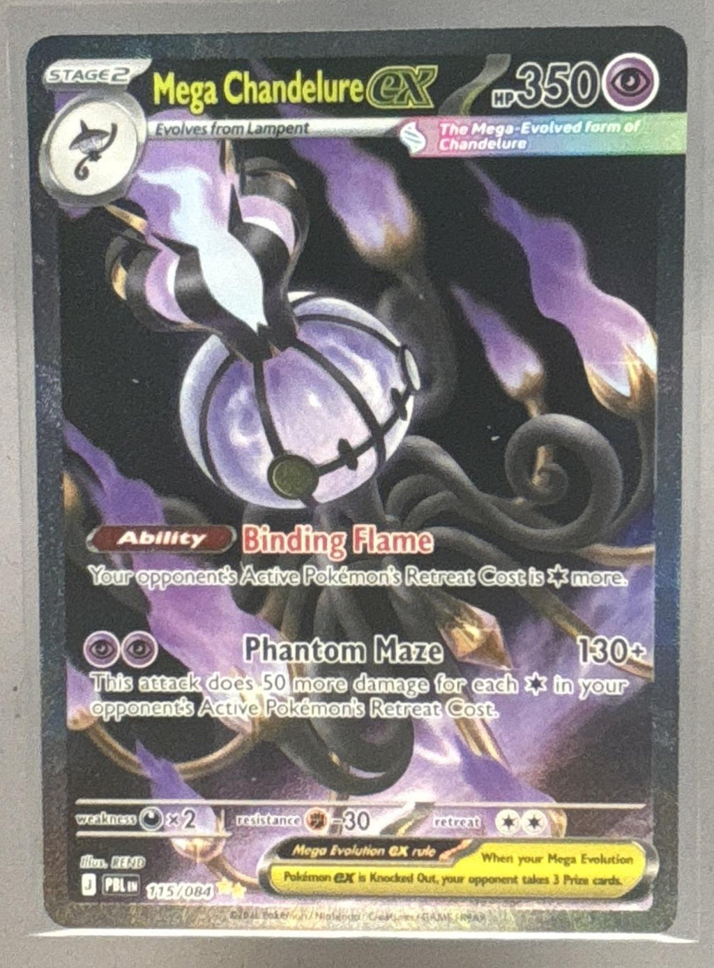 Mega Chandelure ex front image