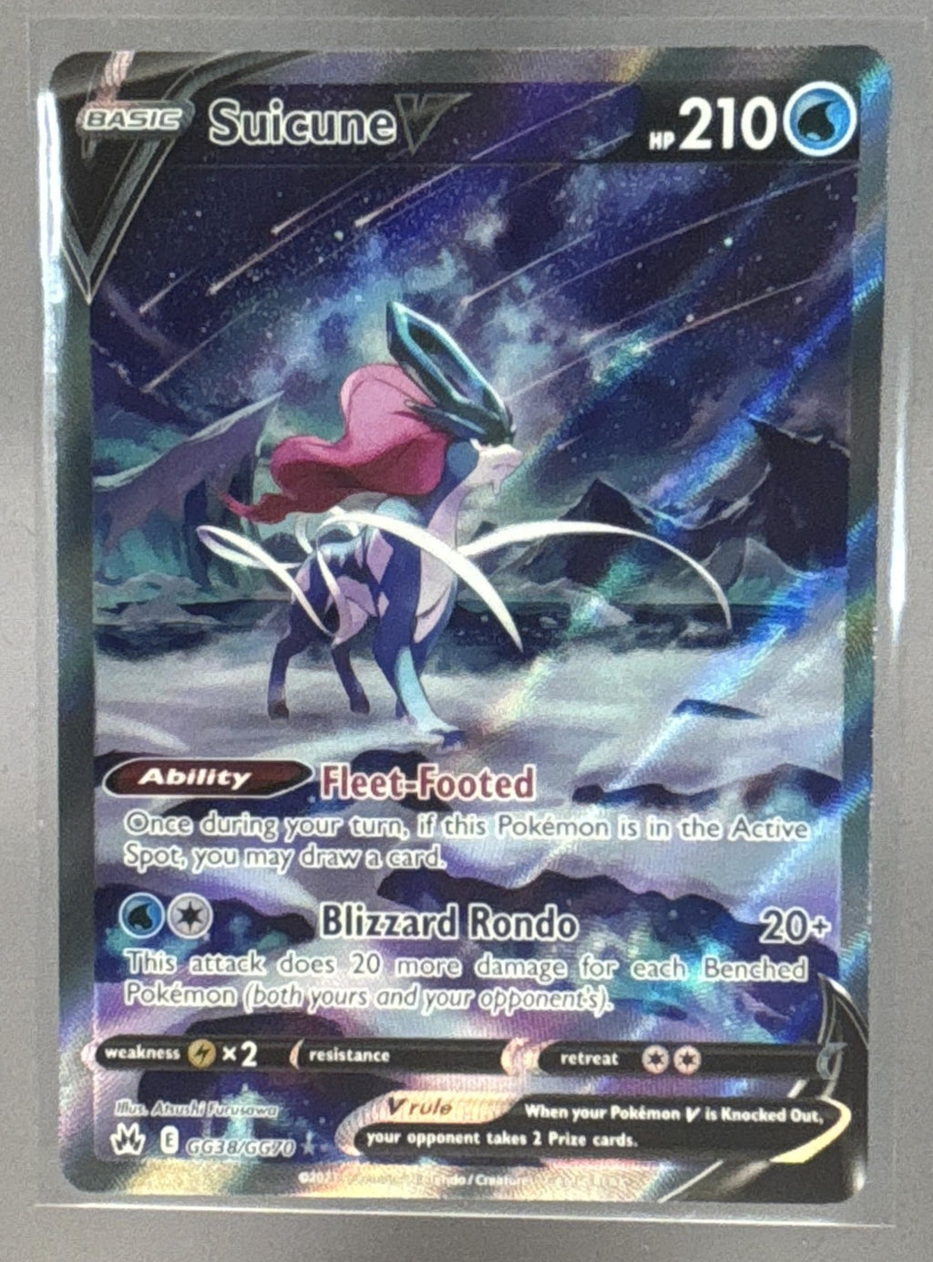 Suicune V front image