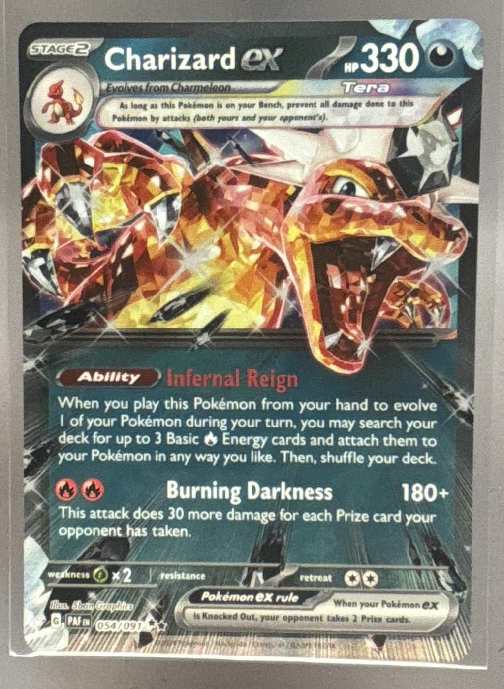 Charizard ex front image