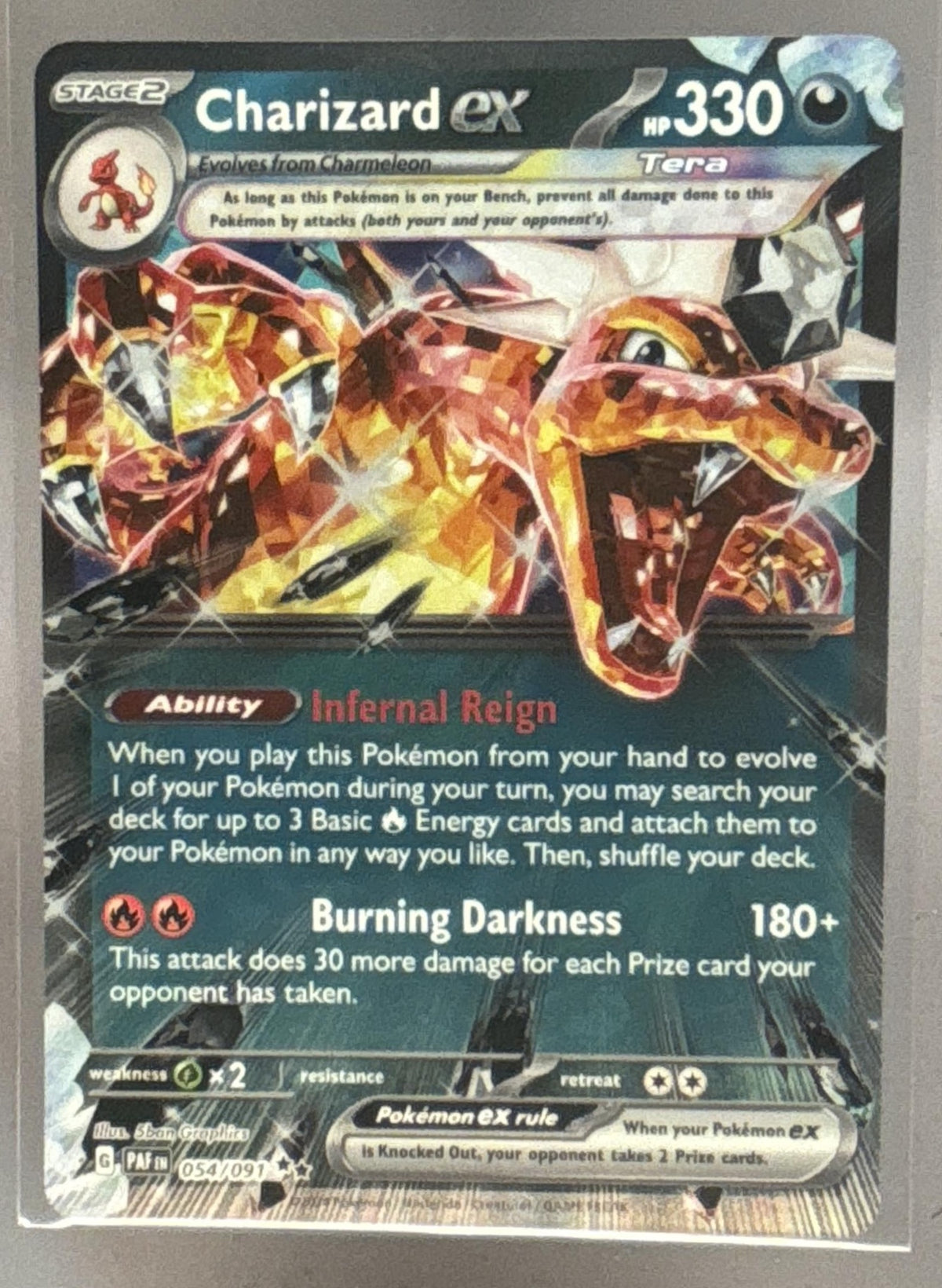 Charizard ex front image